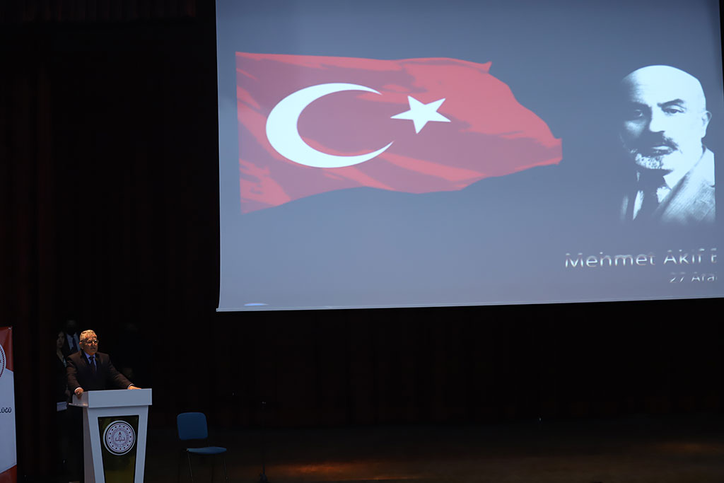12.03.2021 - Başkan  Memduh Büyükkılıç İstiklal Marşının Kabulü ve Mehmet Akif Ersoy'u Anma Programına Katıldı