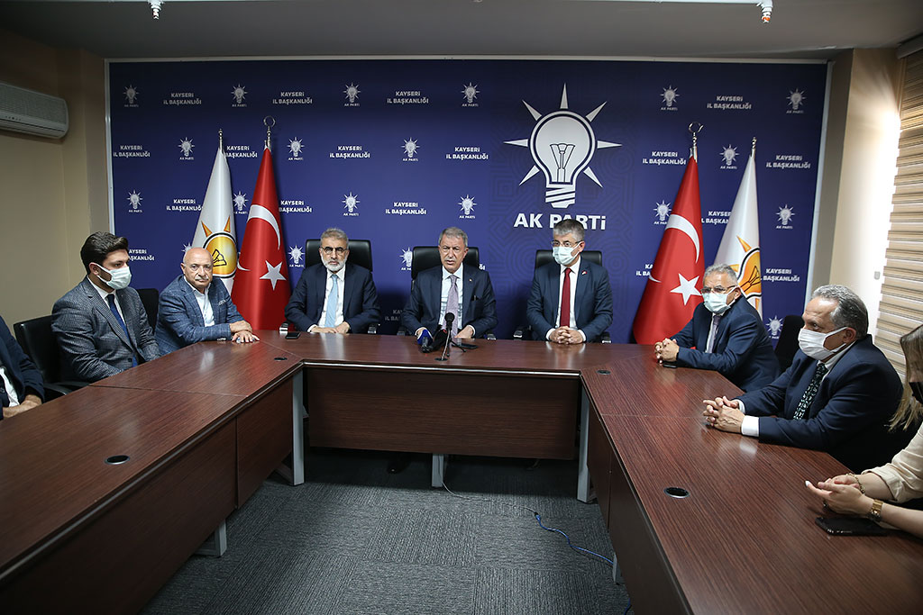 21.07.2021 - AK Parti Cumhurbaşkanı Recep Tayyip Erdoğan İle Bayramlaşma Video Konferans
