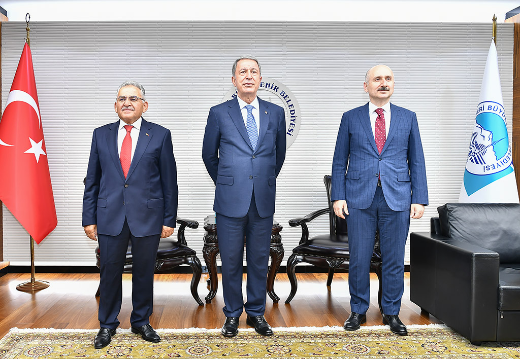 25.06.2020 - Milli Savunma Bakanı Hulusi Akar - Ulaştırma Bakanı Adil Karaismailoğlu Belediye Ziyareti
