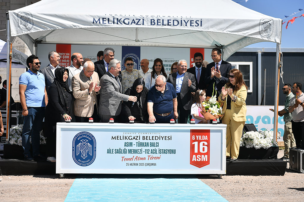 25.06.2025 hayırsever asım türkan balcı aile sağlık merkezi ve 112 acil istasyonu temel atma töreni