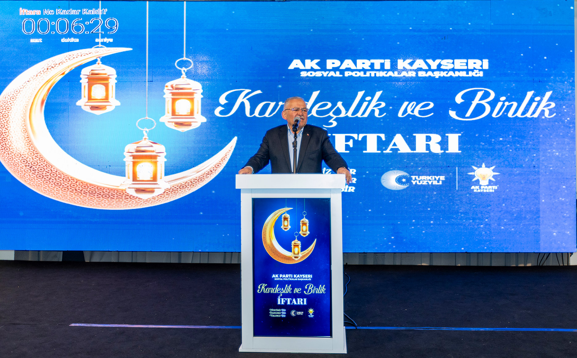 28.02.2026-Ak Parti Sosyal Politikalar Başkanlığı Kardeşlik ve Birlik İftarı